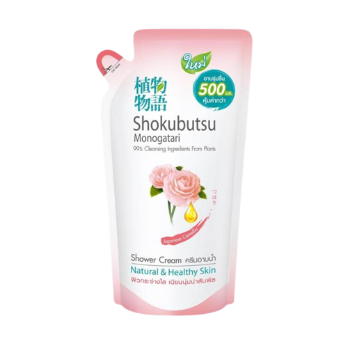 Shokubutsu โชกุบุสซึ ครีมอาบน้ำ หัวปั๊ม ขวด ถุงเติม 400ml ของแท้ 100% - รูปที่ 2