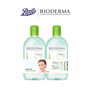 Bioderma ไบโอเดอร์มา ซีเบี่ยม เอชทูโอ แพ็คคู่