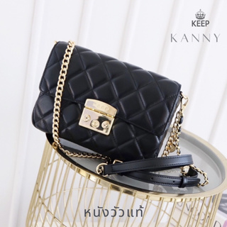 [หนังวัวแท้] รุ่นเข้าใหม่ KEEP  KANDY  Chain bag