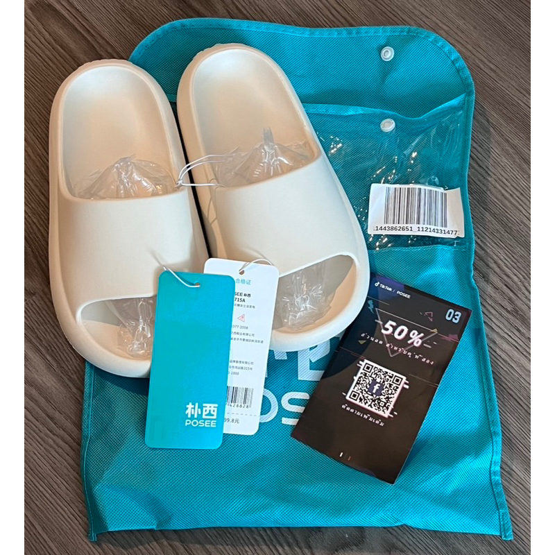 รองเท้าPoseeแท้ฮิตอันดับหนึ่งในติํกต๊อก