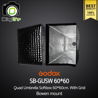 Godox Softbox SB-GUSW 60*60 cm. With Grid - [ Bowen Mount ] Quad Umbrella Softbox วิดีโอ รีวิว Live ถ่ายรูปติบัตร