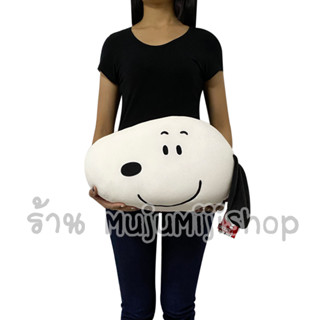 หมอนอิง หน้า Snoopy สนูปปี้ [ของแท้]