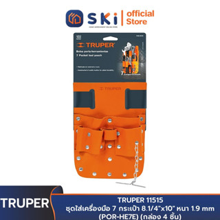 TRUPER 11515 ชุดใส่เครื่องมือ 7 กระเป๋า 8.1/4"x10" หนา 1.9 mm (POR-HE7E) (กล่อง 4 ชิ้น) | SKI OFFICIAL