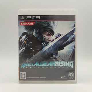 METAL GEAR RISING แผ่นแท้ PS3 PlayStation 3 มีกล่องใสสวมให้ พร้อมเก็บสะสม