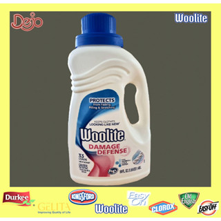 Woolite Clean &amp; Care  วูลไลท์ คลีนแอนด์แคร์ ผลิตภัณฑ์ซักผ้า 1.48 ltr.