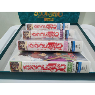 มือสอง ของแท้ จากญี่ปุ่น ยกเซ็ตวิดีโอ 4 ม้วน อนิเมะ ซามูไรพเนจร Set of 4 Rurouni Kenshin Vol.3 VHS hi-fi SVWV 1016-1019