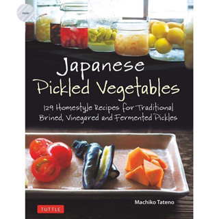 JAPANESE PICKED VEGETABLES