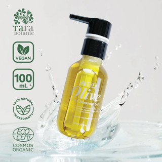 OLIVE CLEANSING OIL โอลีฟคลีนซิ่งออยล์  จากน้ำมันมะกอกบริสุทธิ์