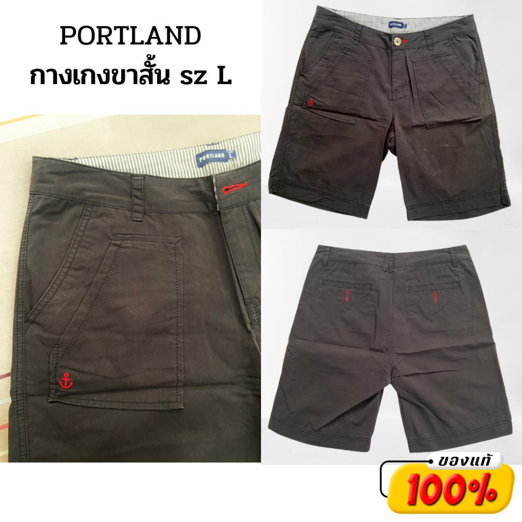 PORTLAND ของแท้ กางเกงขาสั้น ผู้หญิง sz L เอว 32 สีดำ ยาวประมาณเข่า มือสอง สภาพดี ทรงเบอร์มิวด้า สีพ