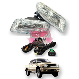 ไฟตัดหมอก สปอร์ตไลท์ TOYOTA HILUX TIGER D4D 4WD โตโยต้า ไฮลักษ์ ไทเกอร์ ขับเคลื่อน 4 ล้อ 2003 2004