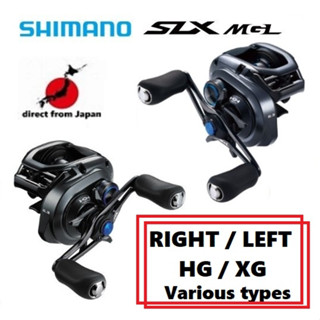 Shimano 19 SLX MGL หลากหลาย 70/71/HG/XG/ด้ามขวาและซ้าย【ส่งตรงจากญี่ปุ่น】(ANTARES SLX SCORPION STEEZ ZILLION TATURA KALCUTTA CONQUEST เรือตกปลานอกชายฝั่ง Shore Fishing Jigging Casting Reel Lure Fishing Bait Reel DC