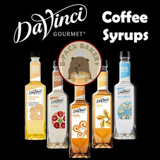 Davinci Syrup ไซรัป น้ำเชื่อม ดาวินชี่ Coffee Classic