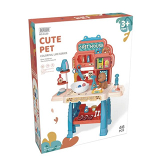 Cute Pet Set ชุดโต๊ะดูแลน้องหมา 46 ชิ้น รุ่น 8130/392255