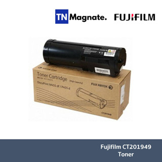 [หมึกพิมพ์] FUJI FILM  CT201949 TONER HIGH CAP [25K]