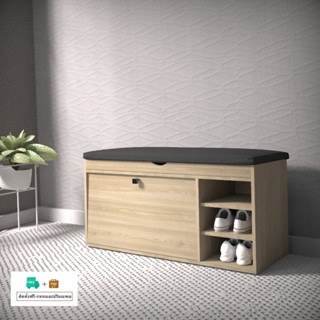 Inhome Furniture ชั้นวางรองเท้าไม้ เบาะนั่ง  รุ่น SB-1048