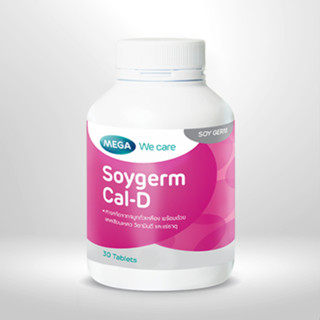 MEGA  SOY GERM  CALD  แคลเซียมสำหรับผู้หญิงวัย 35 ปีขึ้นไป (30 แคปซูล)