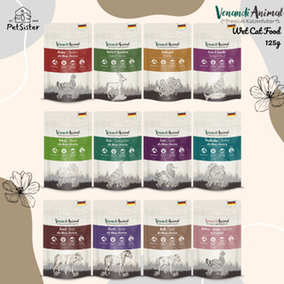 🐱Venandi Animal Wet Cat Food 125g/200g อาหารเปียกแมวเกรดโฮลิสติก x Petsister