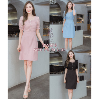 (เช็คของก่อนโอนเงิน) {S-XL} 974 งานป้าย Dress World ชุดเดรสสั้นคอเหลี่ยม แขนตุ๊กตา แต่งกระดุม ดีเทลเก๋ ดูแพงสุดๆ