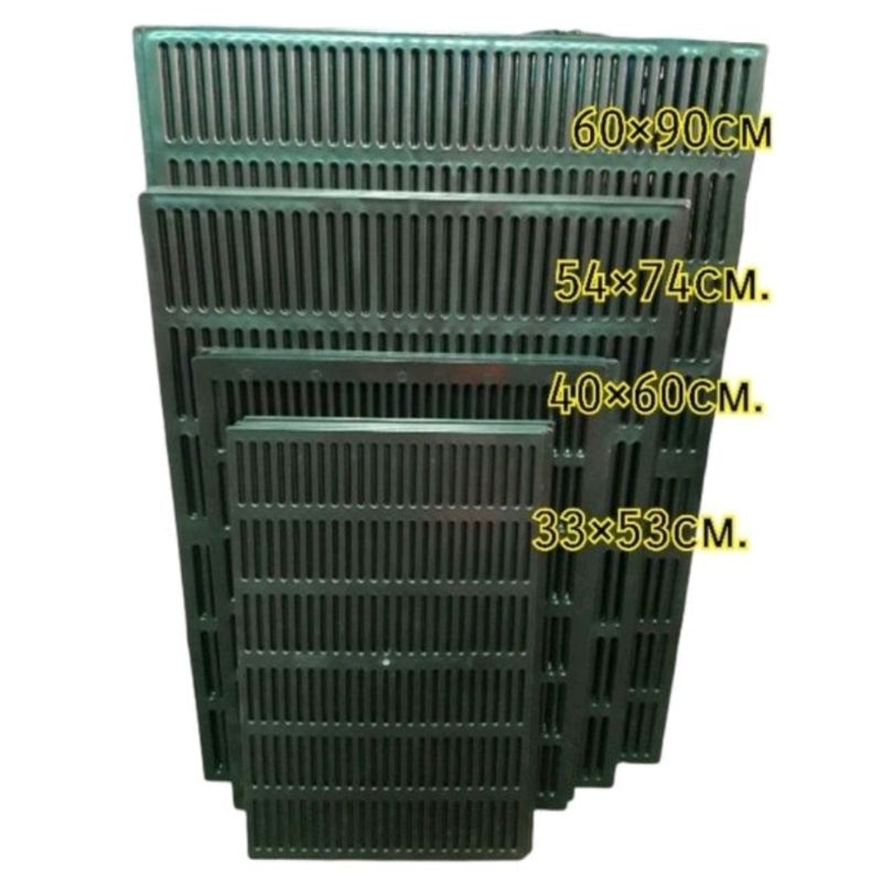 แผ่นสแลทพื้นรองกรง สำหรับสัตว์เลี้ยง