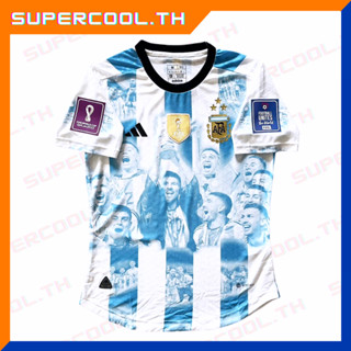 Argentina 2022 Champion set Player grade เสื้อทีมชาติอาร์เจนติน่า เซ็ทแชมป์โลก