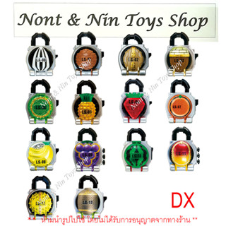 Kamen Rider Gaim DX LockSeed .. ล็อคซี้ด คาเมนไรเดอร์ไกมุ ชุดพื้นฐาน แบบ DX (มีไฟมีเสียง)