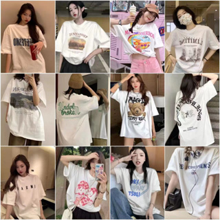 cherryshop พร้อมส่ง🔥เสื้อยืด🍀OVERSIZE เสื้อยืด สไตล์เกาหลี มี 14 ลายให้เลือก ลายสกรีนคมชัด ผ้านิ่มมาก