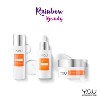 Y.O.U Radiance Up! Pure Cica Essence/Antioxidant Serum/Deep Moisturizing Cream เรเดียนซ์ อัป! สูตรลดริ้วรอย ฟื้นฟูผิว