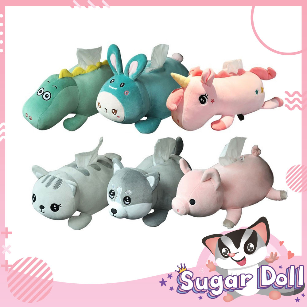 ตุ๊กตาใส่ทิชชู่ กล่องใส่ทิชชู่ ตุ๊กตาใส่ทิชชู่ในรถยนต์