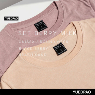 Yuedpao เสื้อยืดคอกลม รับประกันไม่ย้วย 2 ปี ผ้านุ่มใส่สบายมาก เสื้อยืดสีพื้น เสื้อยืดคอกลม Set berry milk