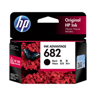 HP 682 Black Original Ink Advantage Cartridge