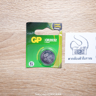 ถ่าน GP CR2032 DL2032