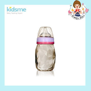 Kidsme Diamond Milk Bottle 240ml ขวดนมรุ่นไดมอนด์ขนาด 240 มล. สีชมพู