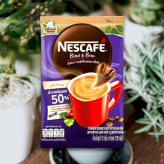 (1แพค 9 ซอง) เนสกาแฟ 3in1 เบลนด์แอนด์บรู สูตรน้ำตาลน้อย Nescafe