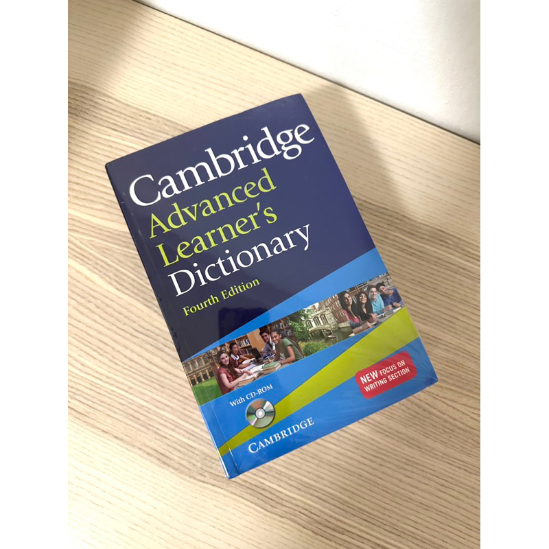 Cambridge advanced learner’s dictionary with CD-ROM