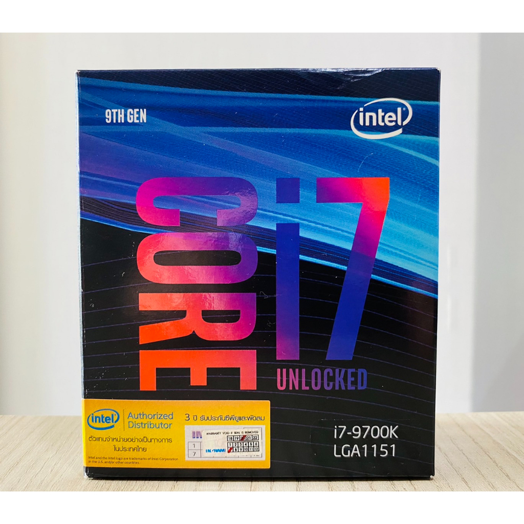 CPU Intel Core I7 9700K (4.90GHz) 8C/8T LGA1151v2 ฟรีซิลิโคน พร้อมส่ง