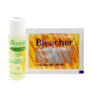 พร้อมส่ง Berina Bleacher Power เบอริน่า ชุดฟอกสีผม น้ำยา กัดสีผม ผงฟอก ราคาถูก ส่งไว