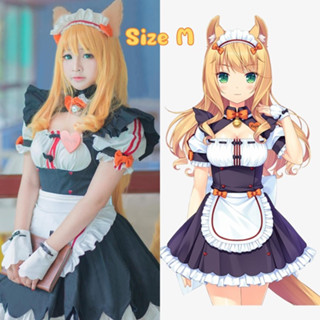 พร้อมส่งจากไทย Nekopara Chocolate Vanilla size M ชุดคอสเพลย์ แม่บ้าน หูแมว Cosplay Costumes Maid Dress เดรส