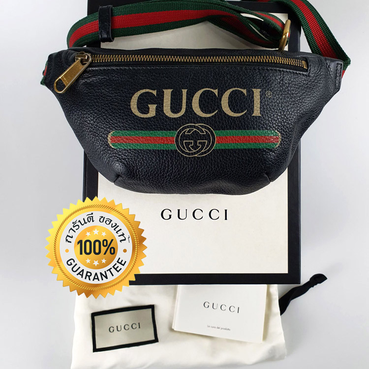 กระเป๋าคาดอก GUCCI small belt bag มือสอง ของแท้ 100%