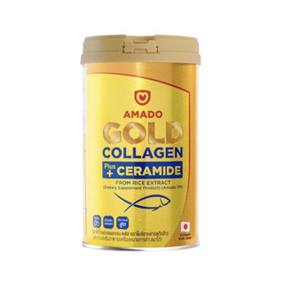 Amado Gold Collagen Ceramide อมาโด้ โกลด์ คอลลาเจน พลัส เซราไมด์ (150 กรัม/กระปุก) (1 กระปุก)