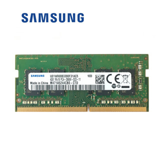 Samsung 4GB DDR4 Bus 2666MHz 1Rx16 PC4 แรมโน๊ตบุ๊ค(สินค้าใหม่) รับประกัน 2 ปี