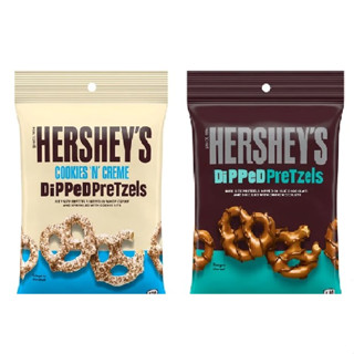 HERSHEY´S DIPPED PRETZELS Chocolate Snack (240 g)