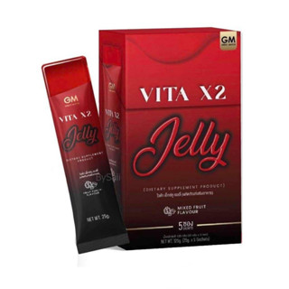 เจลลี่ไซโกโนะ GM Vita X2 Jelly ไวต้า เอ็กซ์ทู เจลลี่