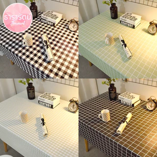 Thararut ผ้าปูโต๊ะ ผ้าคลุมโต๊ะ ผ้า PVC กันน้ำกันคราบ ขนาด137*90 มีให้เลือก4สี
