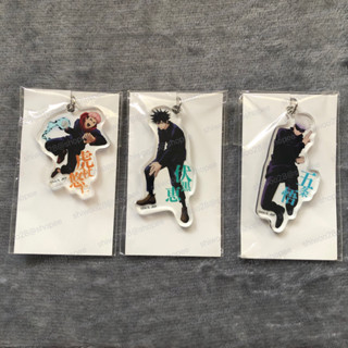 5-7cm★ Jujutsu Kaisen Key Chain Area Expansion ver. yuji megumi gojo มหาเวทย์ผนึกมาร พวงกุญแจ ยูจิ เมกุมิ โกะโจ