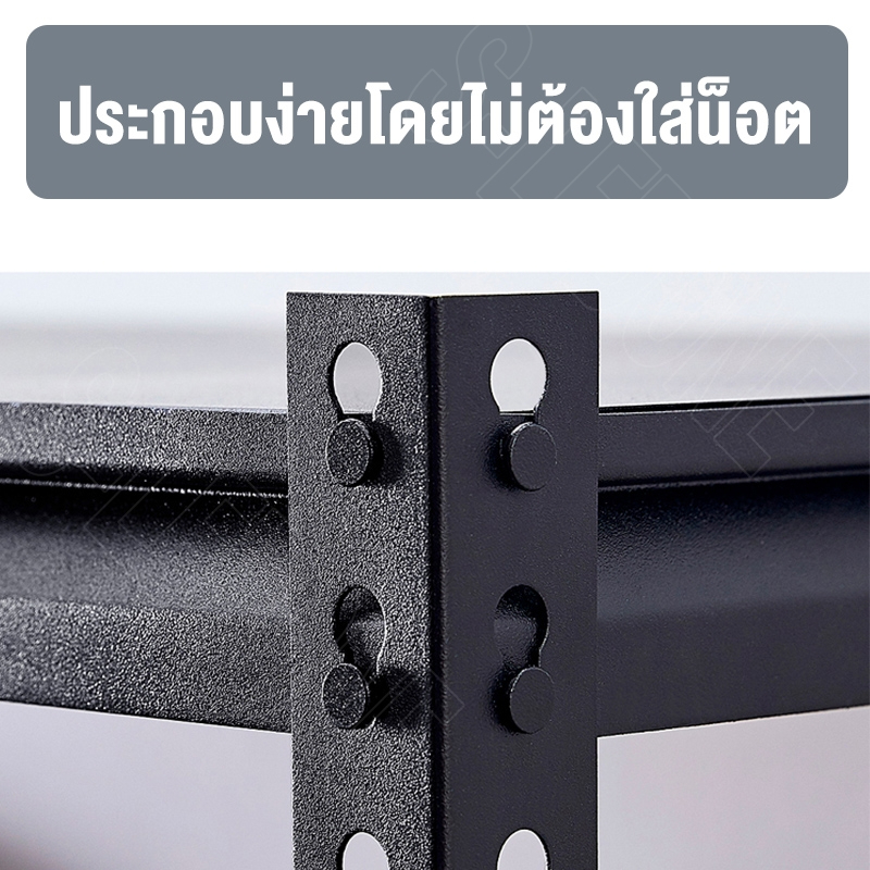 180cm ชั้นวางของชั้นเหล็ก สแตนเลส+ไม้ แข็งแรงมาก ครัว ตู้หนังสืออเนกประสงค์ ชั้นเหล็ก shelf - รูปที่ 4
