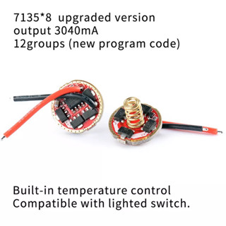 วงจรไฟฉายขนาด 17mm สำหรับ Convoy S2+,C8+ 12 กรุ๊ปโหมด 3V 3.04A