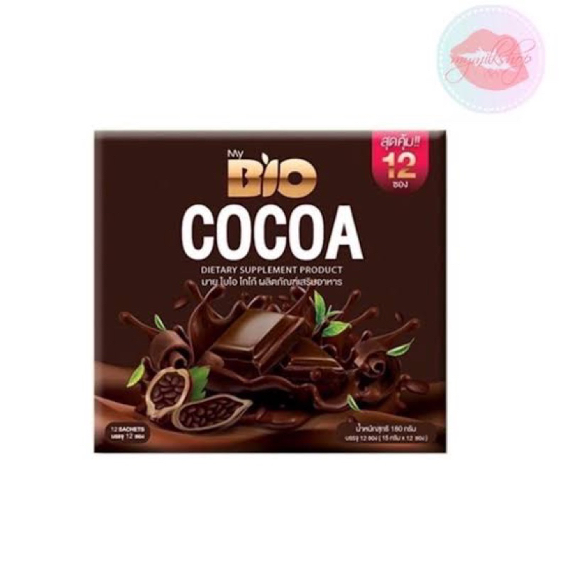 Bio Cocoa Mix ไบโอโกโก้ มิกซ์ ดีทอกซ์ 1 กล่อง (12ซอง)