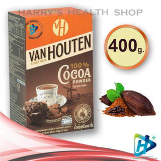 Van Houten Cocoa Powder  แวน ฮูเท็น แวน ฮูเต็น ผง โกโก้ แท้ 100% 400 g.