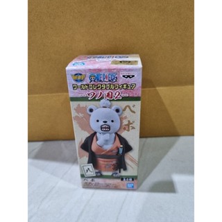 One Piece wcf เบบโปะ มือ2 JP ของแท้!