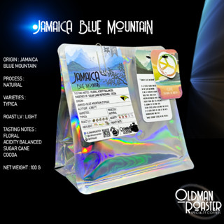 เมล็ดกาแฟ JAMAICA BLUE MOUNTAIN (คั่วอ่อน) ขนาด 100g